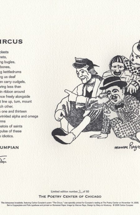 Carlos Cumpian with Marcos Raya