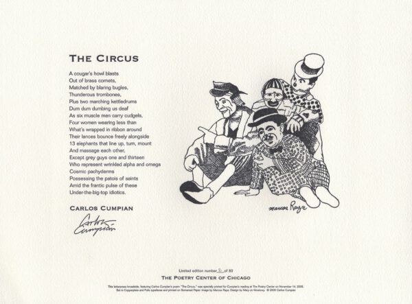 Carlos Cumpian with Marcos Raya