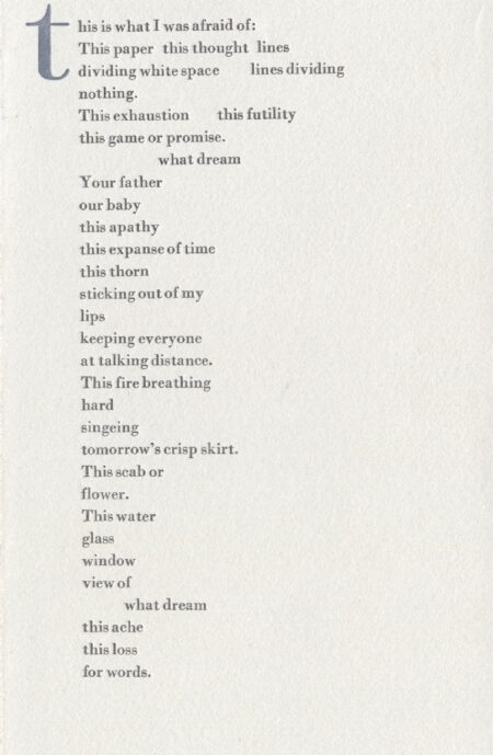 Series: A Formal Feeling Comes - Image 2