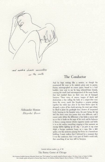 Aleksander Hemon with Mary-Jo Mostowy