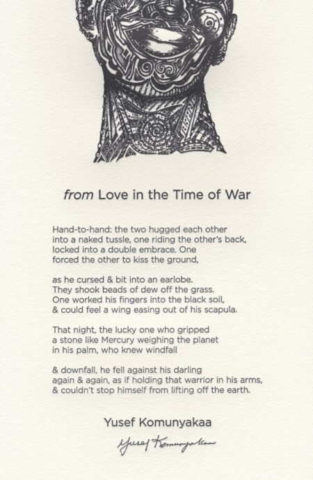 Yusef Komunyakaa with John Jerard