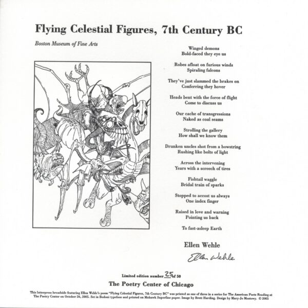 Ellen Wehle with Brett Harding