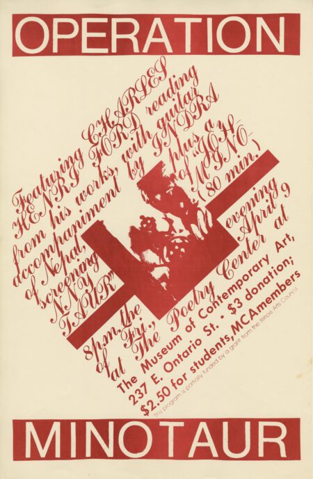 Operation Minotaur (Charles Henry Ford) Poster