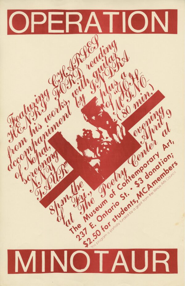 Operation Minotaur (Charles Henry Ford) Poster