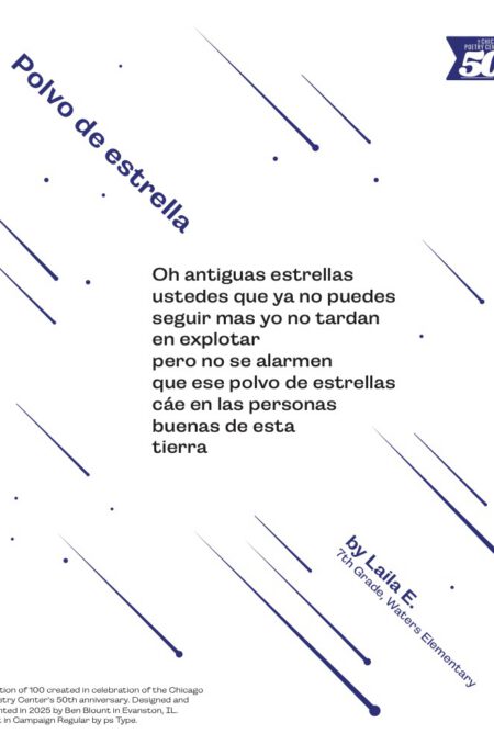 CPC Student Broadside by Laila E.: Polvo de estrella