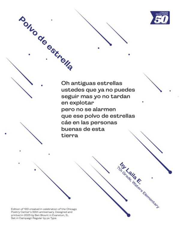 CPC Student Broadside by Laila E.: Polvo de estrella