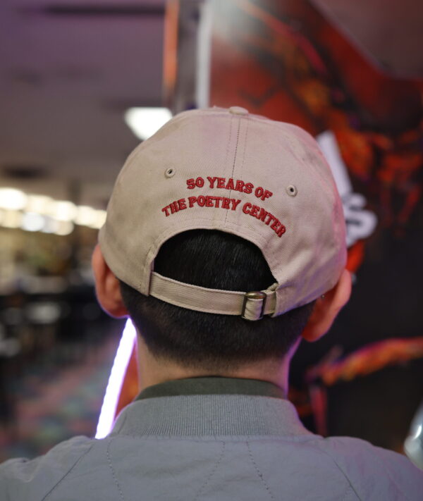 "A Bigger Table" 50th Anniversary Hat